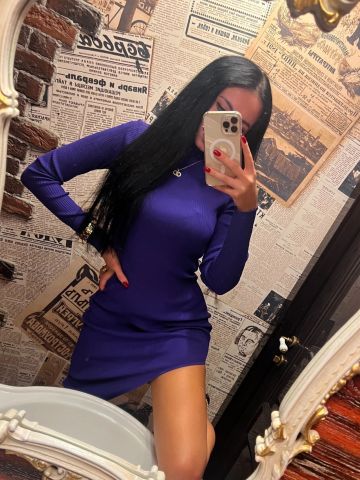 Каролина